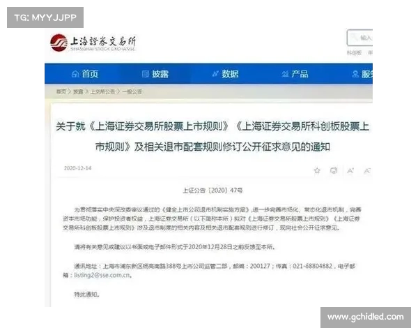 5月7日金融政策解读:空前力度的系统性稳增长举措全面分析 5月7日金融政策解读:空前力度的系统性稳增长举措全面分析