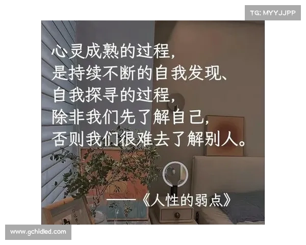 《叛逆的时光:在变幻中寻找自我与人性连接的旅程》 《叛逆的时光:在变幻中寻找自我与人性连接的旅程》