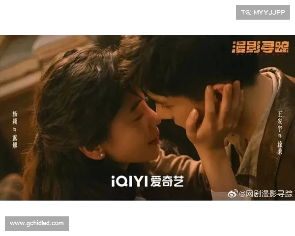 《在困境中崛起她的力量:邓科导演解读女性自救与成长的折腰之路》 《在困境中崛起她的力量:邓科导演解读女性自救与成长的折腰之路》