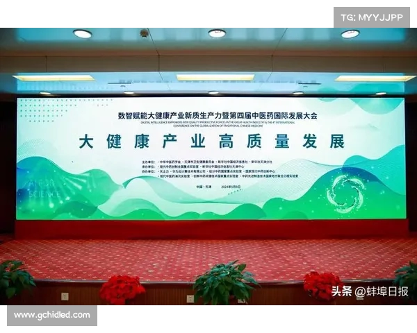 2025年山东省重点研发计划项目申报工作正式启动推动科技创新高质量发展 2025年山东省重点研发计划项目申报工作正式启动推动科技创新高质量发展