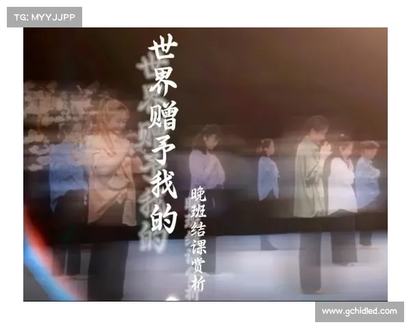 《我的可爱妻子:温柔与坚韧并存的她带给我的无限温暖与幸福》 《我的可爱妻子:温柔与坚韧并存的她带给我的无限温暖与幸福》